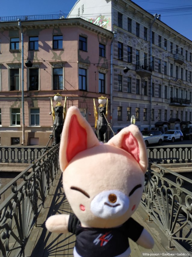 Неместный лис — Мягкие игровые и текстильные куклы: тряпичные (фото 2)