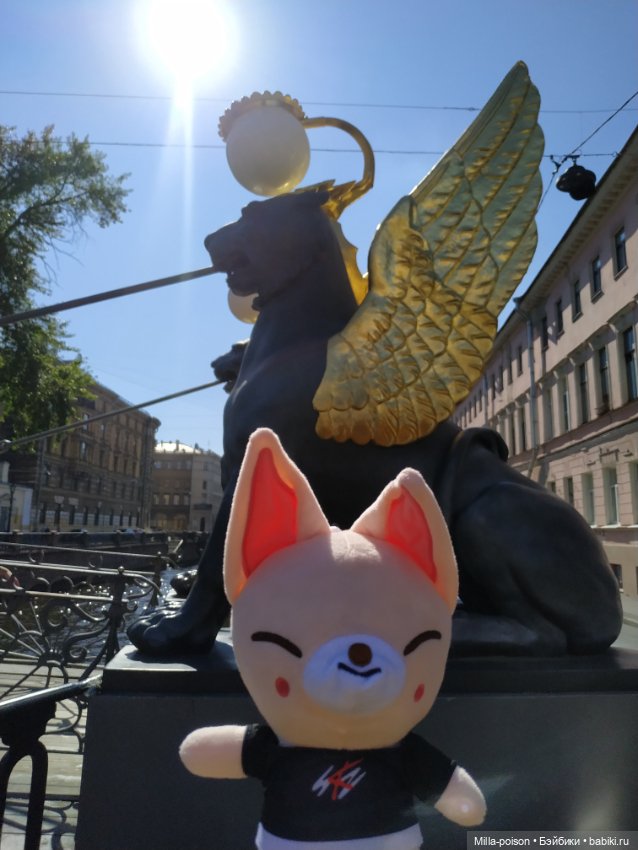 Неместный лис — Мягкие игровые и текстильные куклы: тряпичные (фото 3)