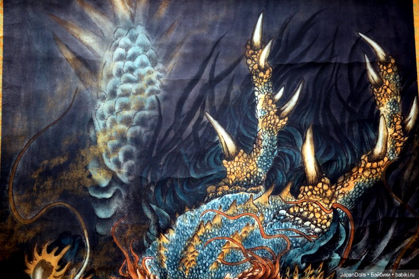 Новый свиток в коллекции "Япония. Куклы, сказки и легенды" (фото 6)