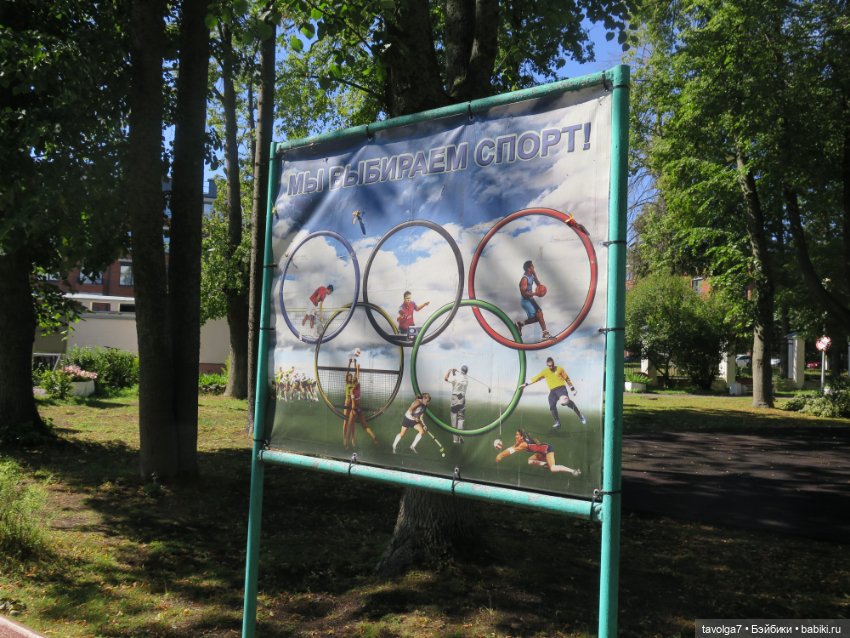 Ruby Red Siblies и Kidz n Cats в Кронштадте