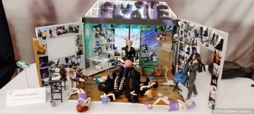 Фото-отчет с выставки диорам Азия Бриз