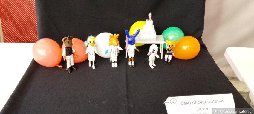 Фото-отчет с выставки диорам Азия Бриз