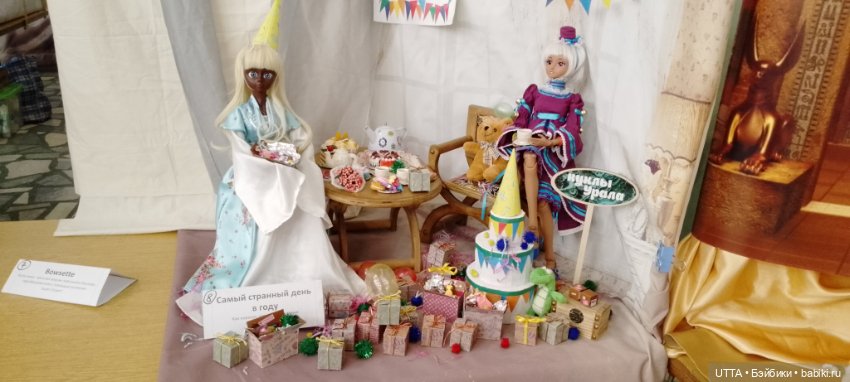 Фото-отчет с выставки диорам Азия Бриз