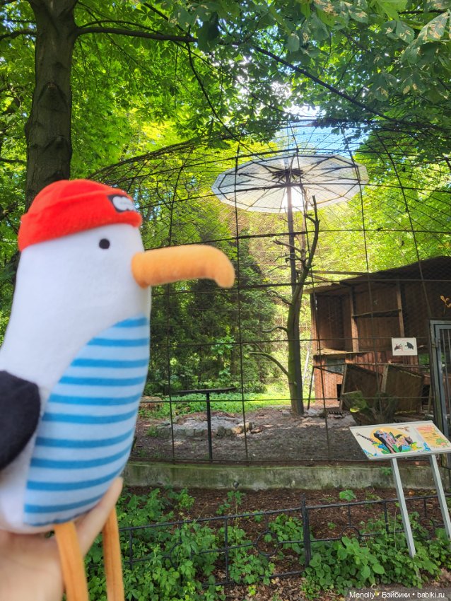 А мы идём...в Зоопарк — Мягкие игровые и текстильные куклы: тряпичные