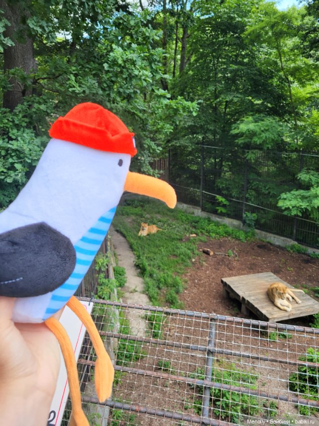 А мы идём...в Зоопарк — Мягкие игровые и текстильные куклы: тряпичные