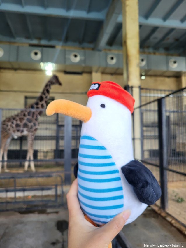 А мы идём...в Зоопарк — Мягкие игровые и текстильные куклы: тряпичные