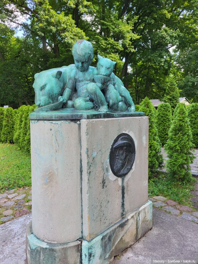 А мы идём...в Зоопарк — Мягкие игровые и текстильные куклы: тряпичные