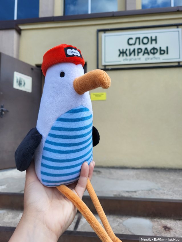 А мы идём...в Зоопарк — Мягкие игровые и текстильные куклы: тряпичные (фото 8)