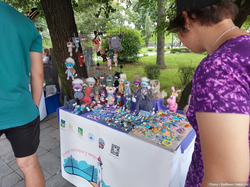 Отпуск во Владивостоке (часть 1)