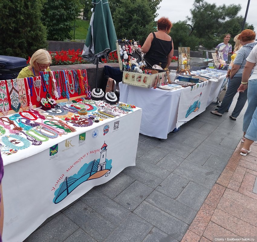 Отпуск во Владивостоке (часть 1)