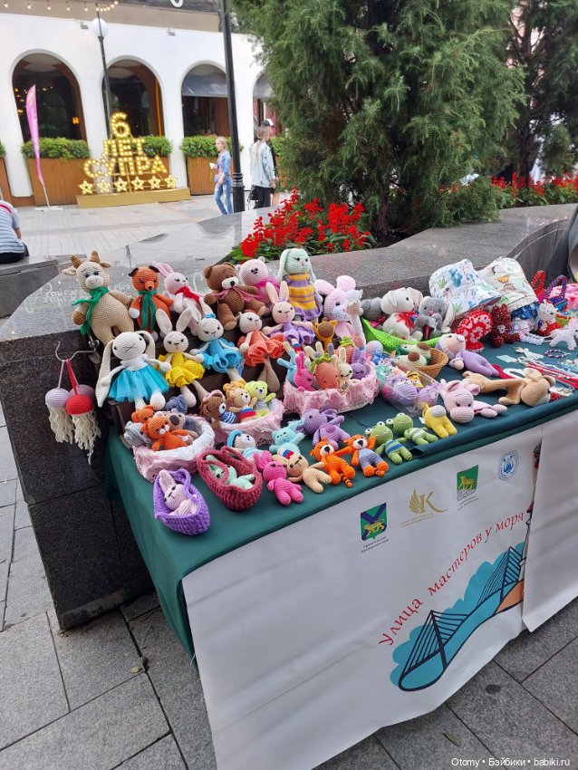 Отпуск во Владивостоке (часть 1)