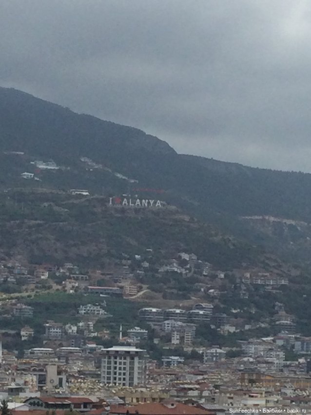 Красивые фото из отпуска — Туризм и путешествия: фотоотчеты из поездок