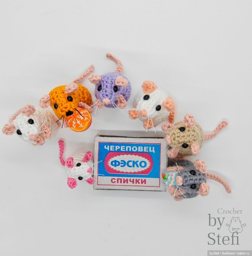 Не могу не показать вам эту банду Даже микроскопическая мышь здесь присутствует