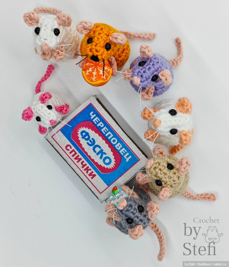 Не могу не показать вам эту банду Даже микроскопическая мышь здесь присутствует