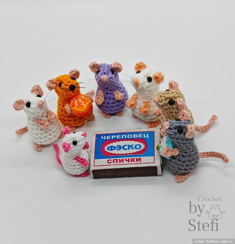 Не могу не показать вам эту банду Даже микроскопическая мышь здесь присутствует