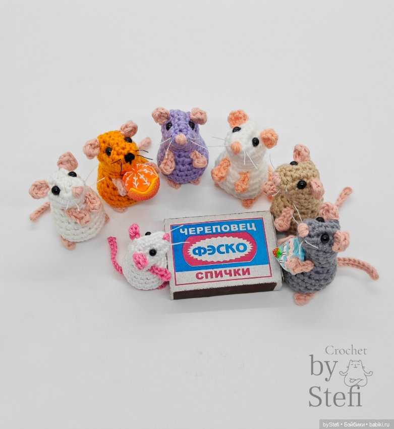 Не могу не показать вам эту банду Даже микроскопическая мышь здесь присутствует