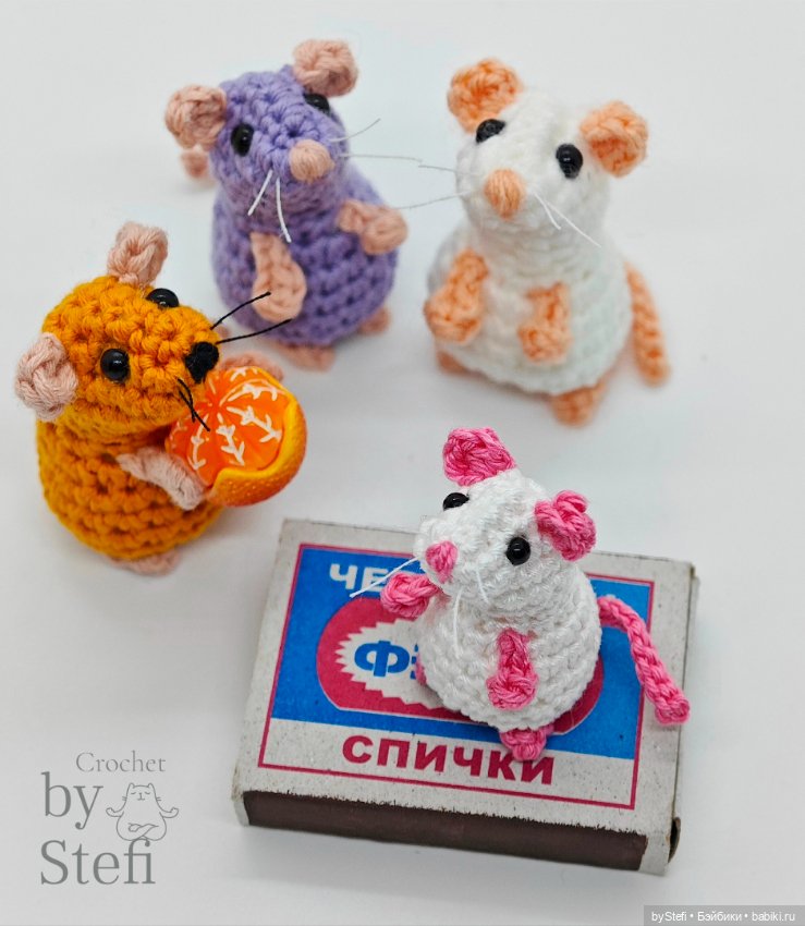 Не могу не показать вам эту банду Даже микроскопическая мышь здесь присутствует