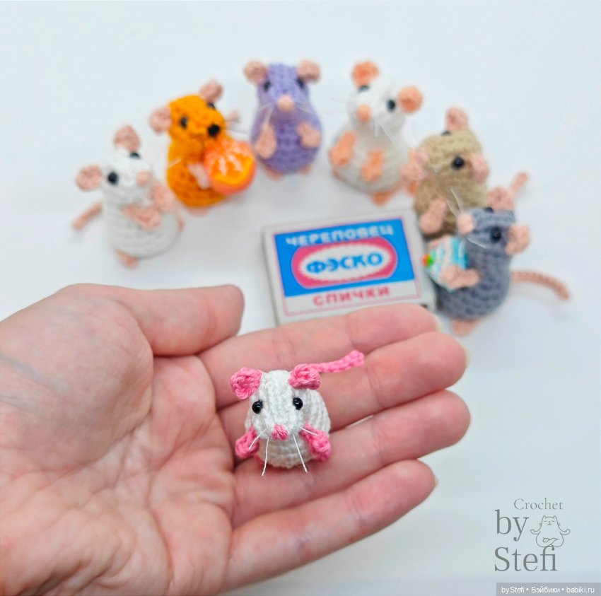 Не могу не показать вам эту банду Даже микроскопическая мышь здесь присутствует