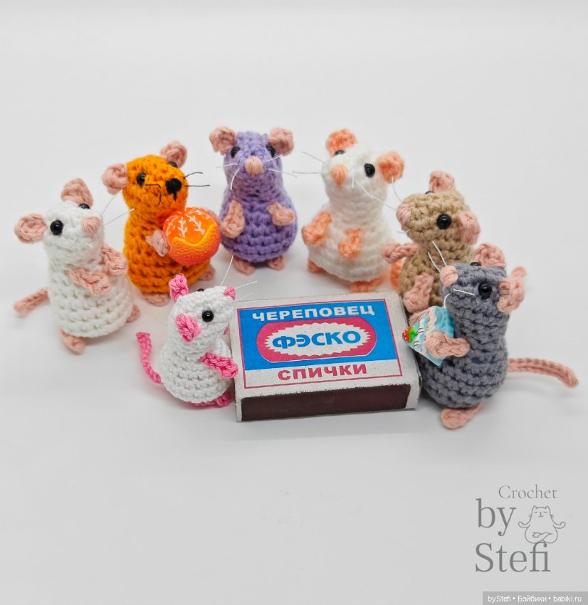 Не могу не показать вам эту банду Даже микроскопическая мышь здесь присутствует