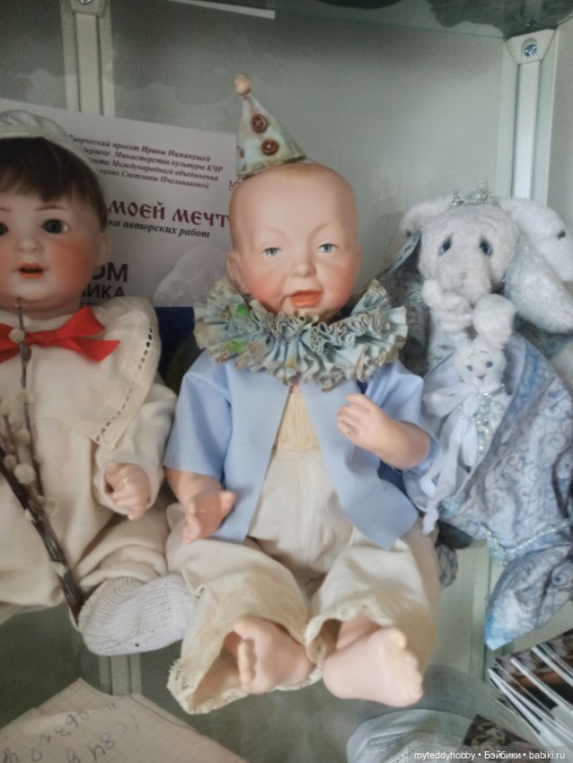 Kaiser baby Kammer Reinhardt 100 (фото 5)