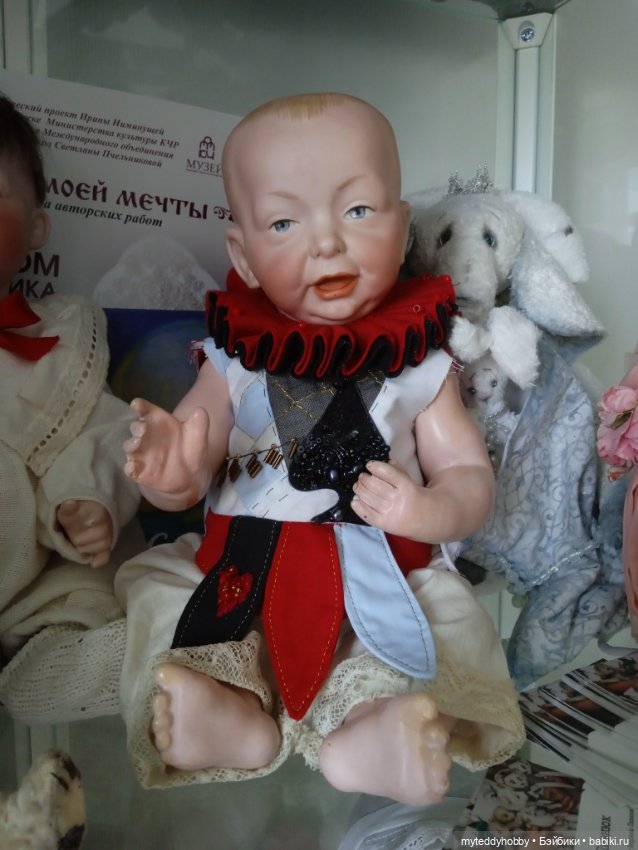 Kaiser baby Kammer Reinhardt 100