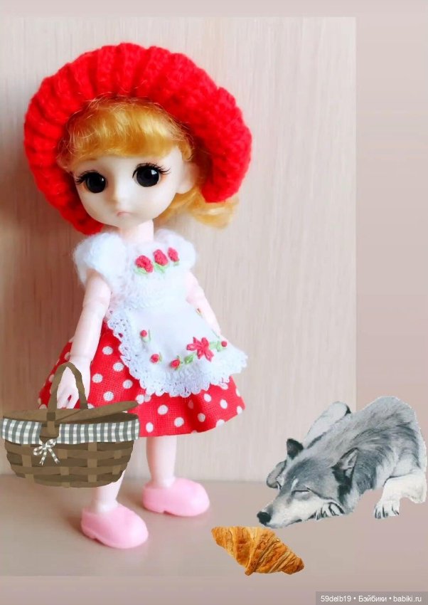 Красная Шапочка по лесу идёт и пирожки в корзинке бабушке несёт