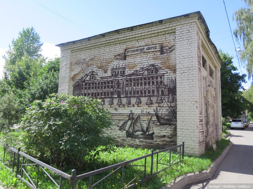 Kidz n Cats minis в Кронштадте