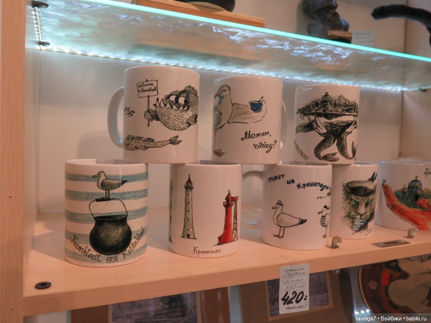 Kidz n Cats minis в Кронштадте