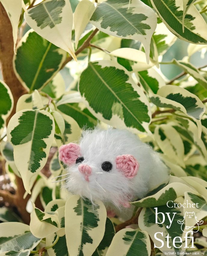 Не удержалась и связала Бусинку