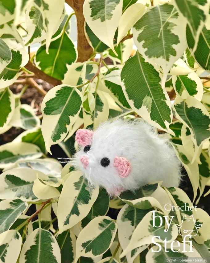 Не удержалась и связала Бусинку