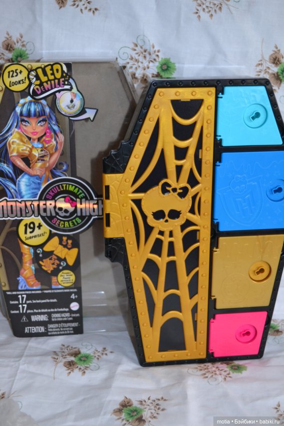 Никогда такого не было и вот опять (фото 4)