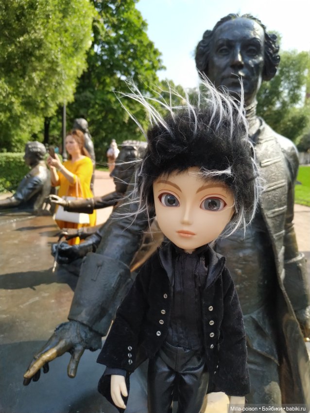 Тило Вольфф в Александровском парке