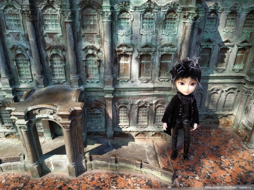 Тило Вольфф в Александровском парке