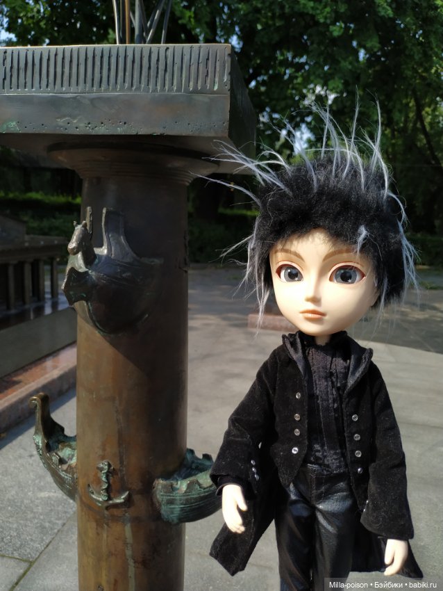 Тило Вольфф в Александровском парке