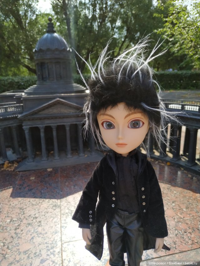 Тило Вольфф в Александровском парке