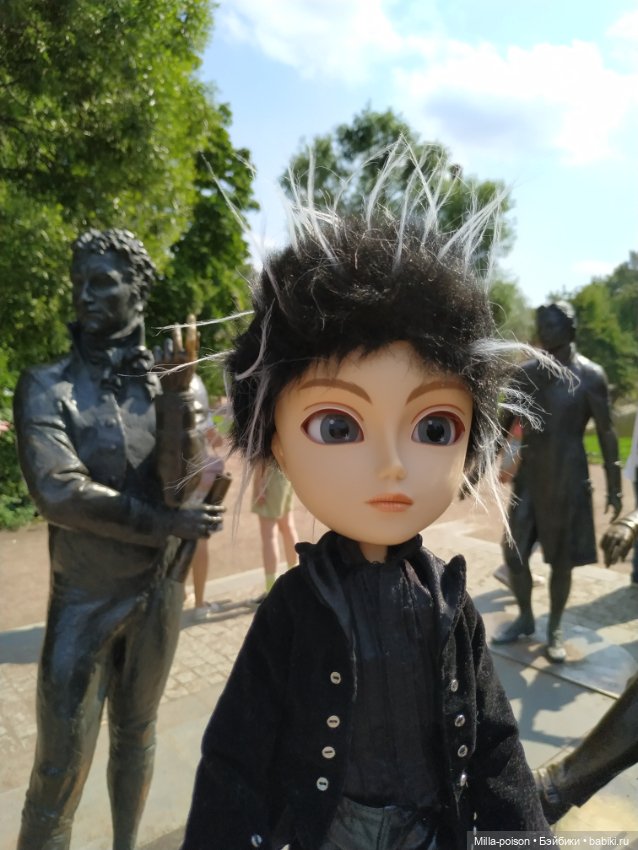 Тило Вольфф в Александровском парке