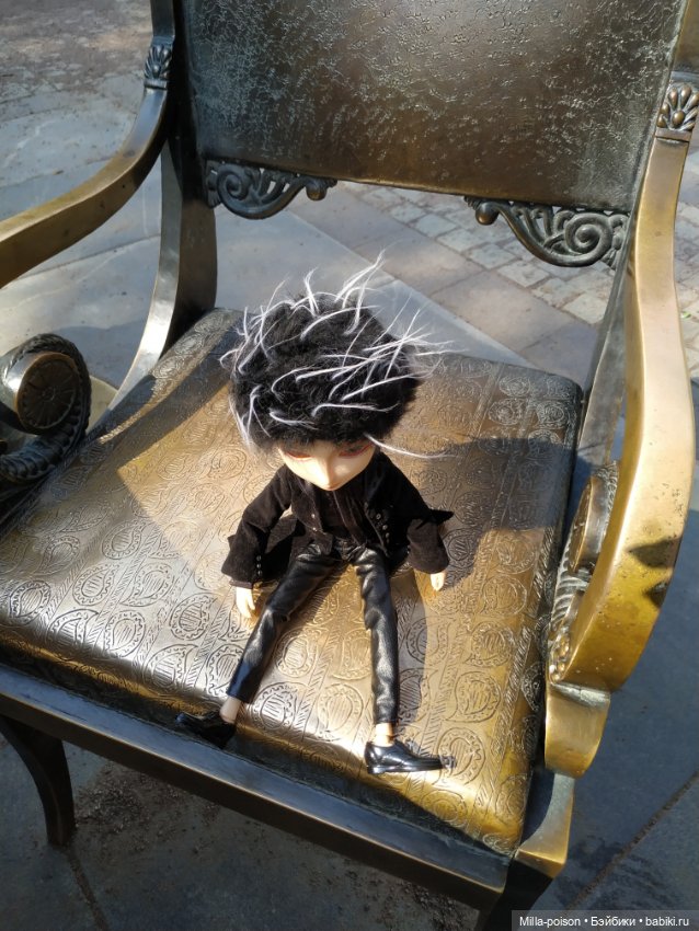 Тило Вольфф в Александровском парке