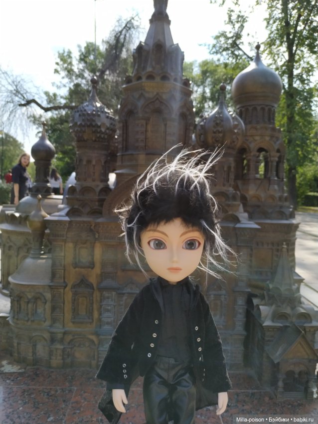 Тило Вольфф в Александровском парке (фото 10)