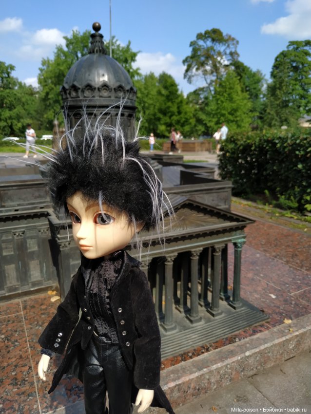 Тило Вольфф в Александровском парке