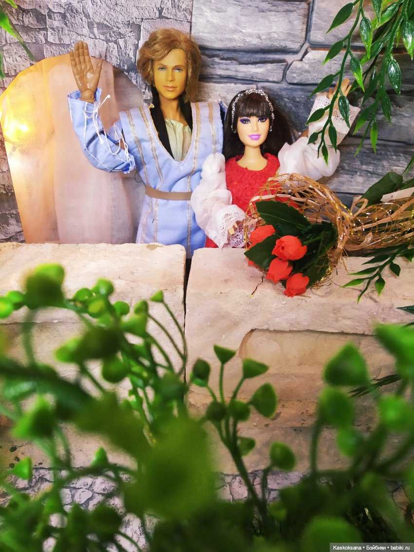Розы для Джульетты — Куклы Barbie (Барби): Looks