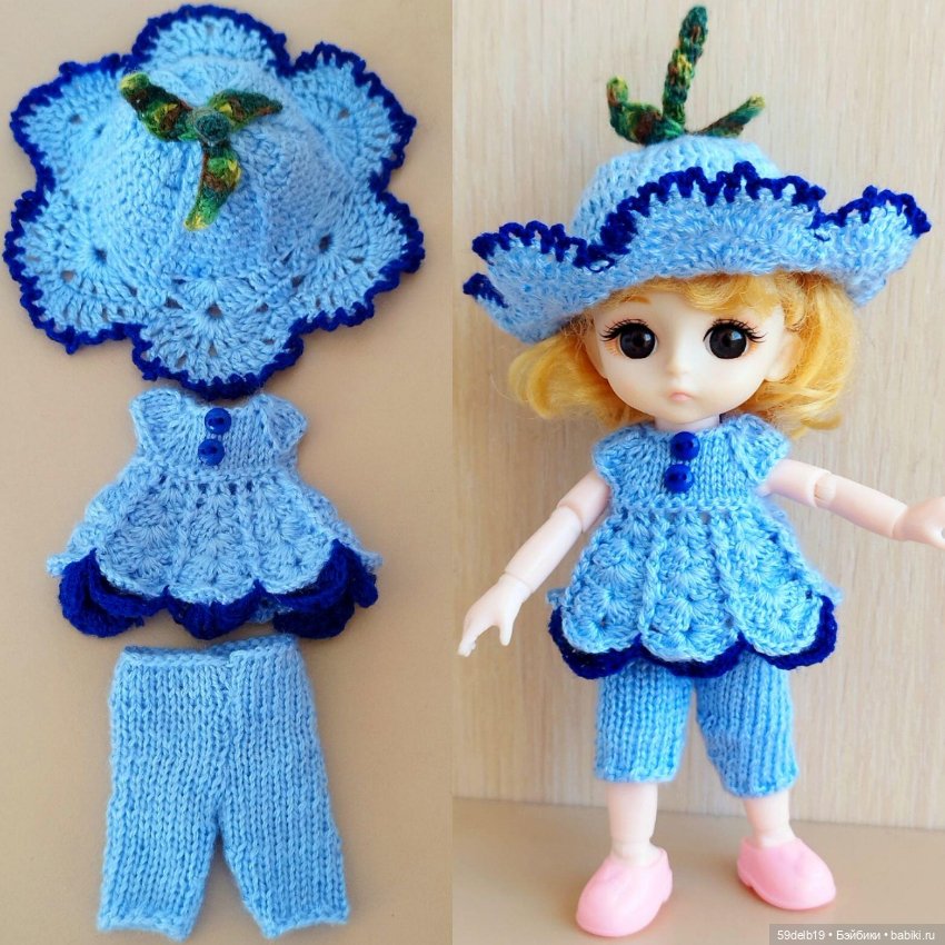 Динь-динь-динь - колокольчик звенит