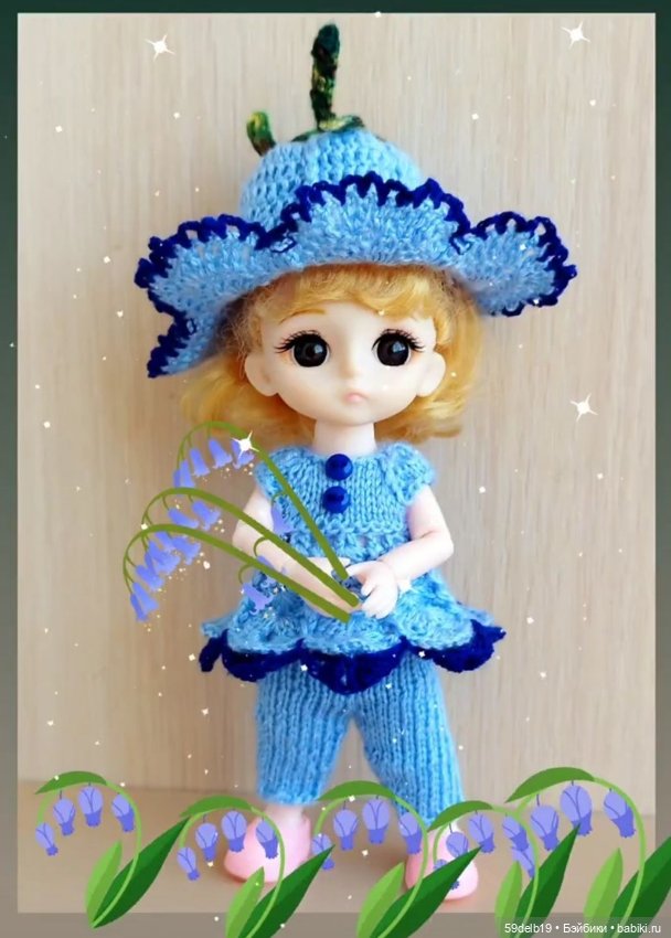 Динь-динь-динь - колокольчик звенит (фото 2)