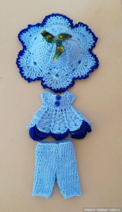 Динь-динь-динь - колокольчик звенит