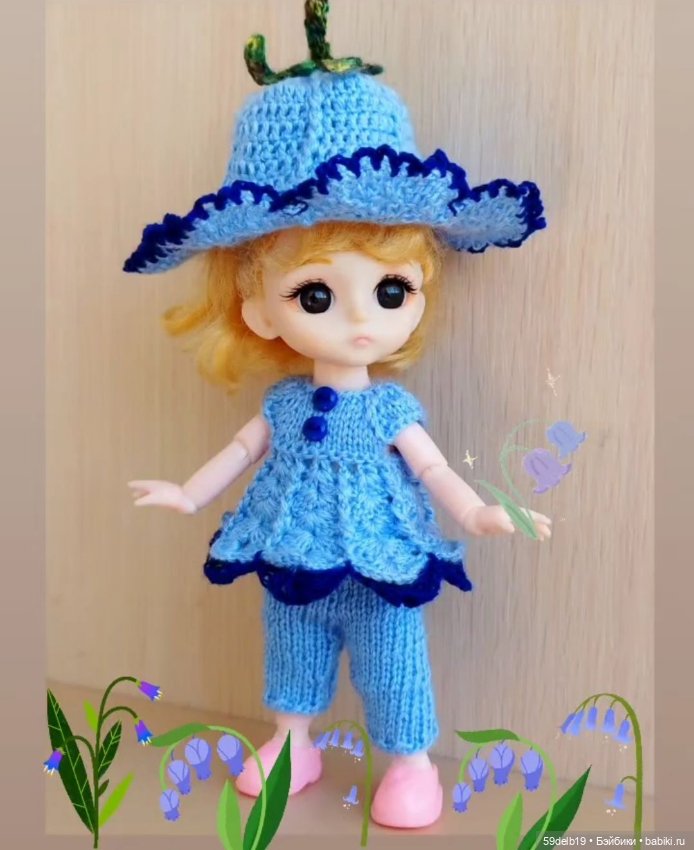 Динь-динь-динь - колокольчик звенит