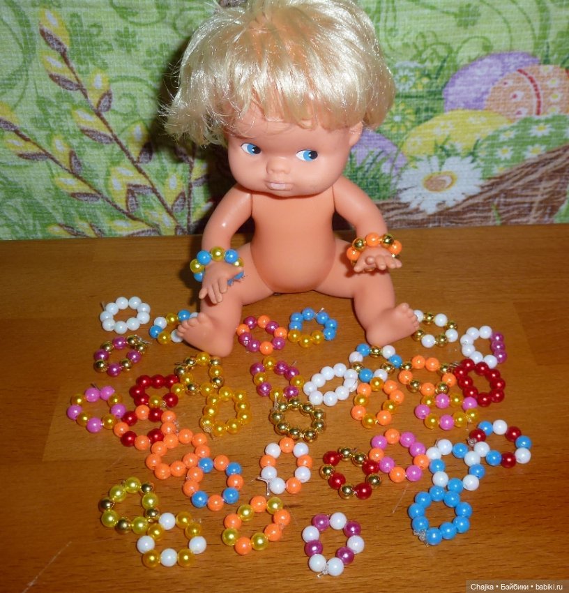 Браслеты на резинке из 9-ти бусин для кукол Kiss Me - гдр (кисс ми 19 см)
