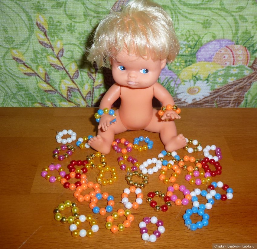 Браслеты на резинке из 9-ти бусин для кукол Kiss Me - гдр (кисс ми 19 см)