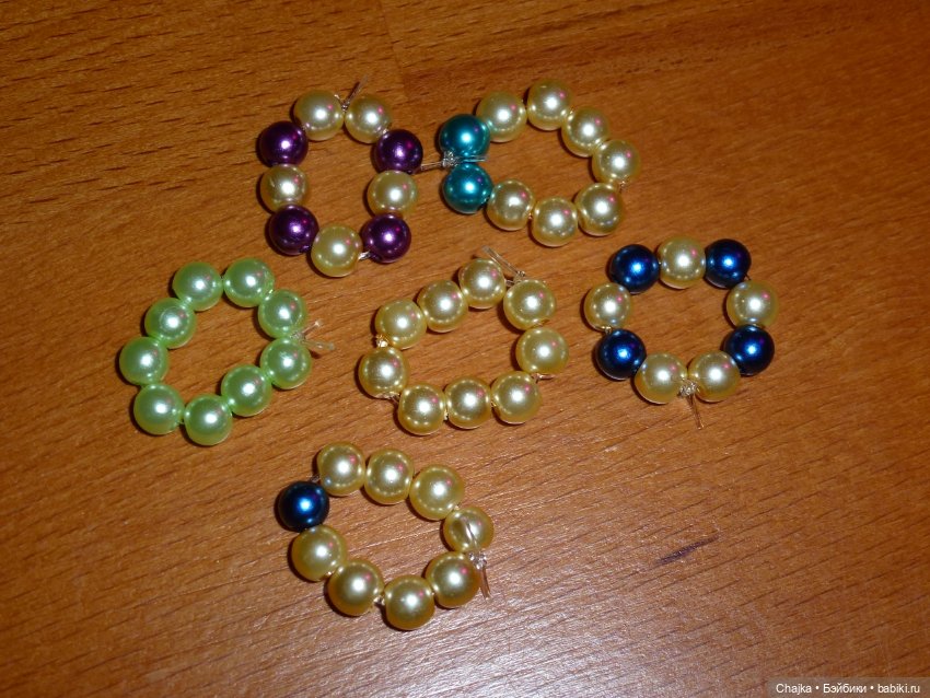 Браслеты на резинке из 9-ти бусин для кукол Paola Reina mini 21 см