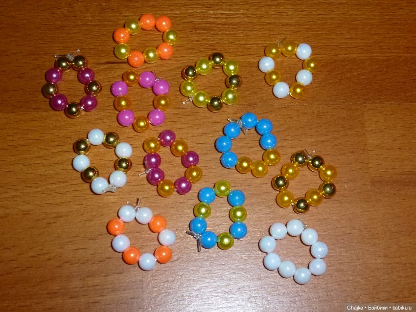 Браслеты на резинке из 9-ти бусин для кукол Kiss Me - гдр (кисс ми 19 см) (фото 7)