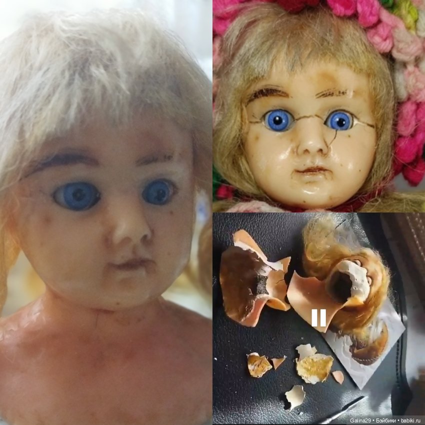 Я ещё больше полюбила воск (фото 4)