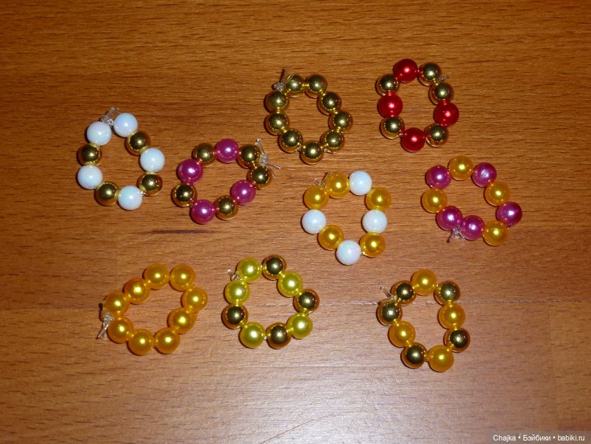 Браслеты на резинке из 9-ти бусин для кукол Kiss Me - гдр (кисс ми 19 см) (фото 3)